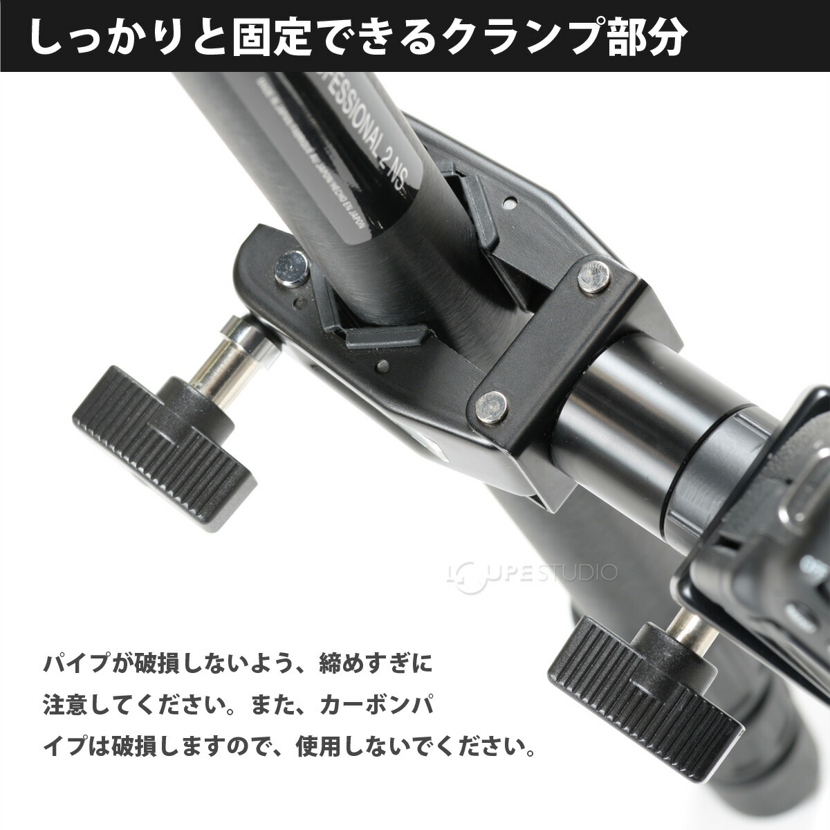 楽天市場】クランプヘッド 45N SLIK スリック 雲台 ビデオカメラ