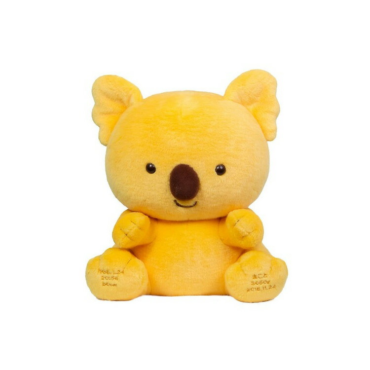 楽天市場】コアラのマーチくん 体重ベア ぬいぐるみ ウェイトベア