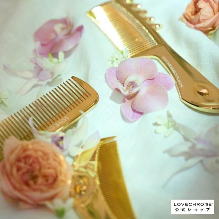 楽天市場】【公式】 ラブクロム ヘアコーム (R)K24GPスカルプカッサ