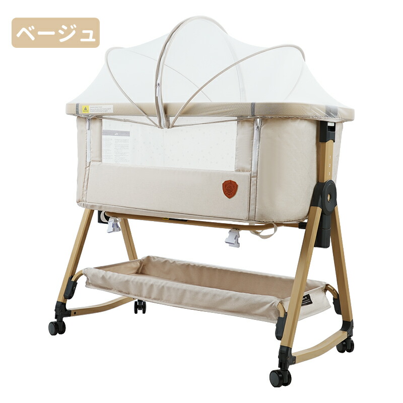 楽天市場】HZDMJ ベビーベッド 折りたたみ おすすめ 添い寝ベッド