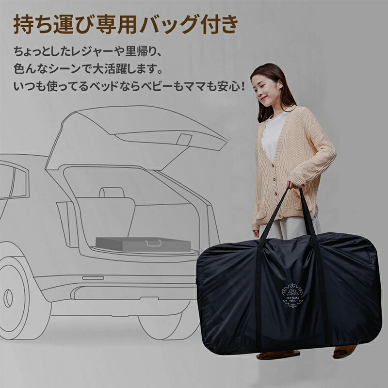 楽天市場】HZDMJ ベビーベッド 折りたたみ 添い寝 添い寝ベッド 高さ