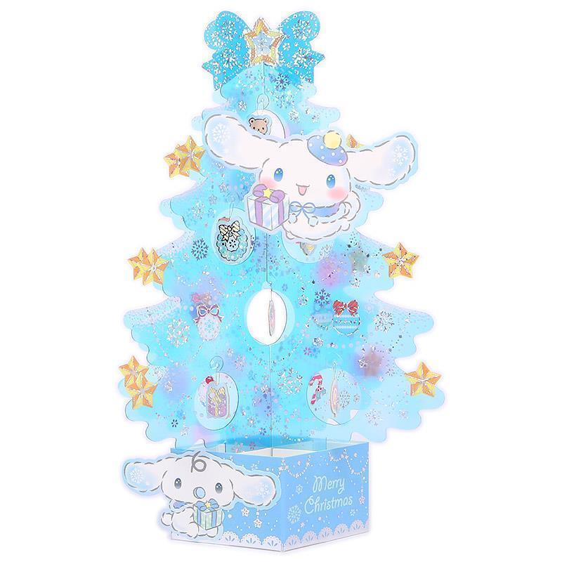 楽天市場】シナモロール クリスマスカード 立体クリスマスツリーカード