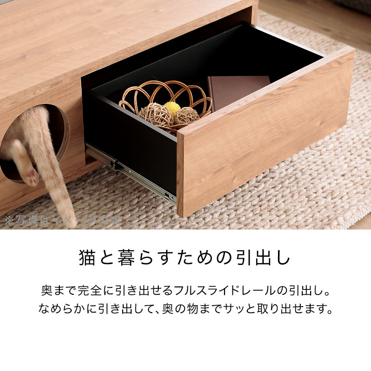 JAM JAM様用 ロウヤ 猫と暮らそう ローテーブル ガラス天板 LOWYA ロー