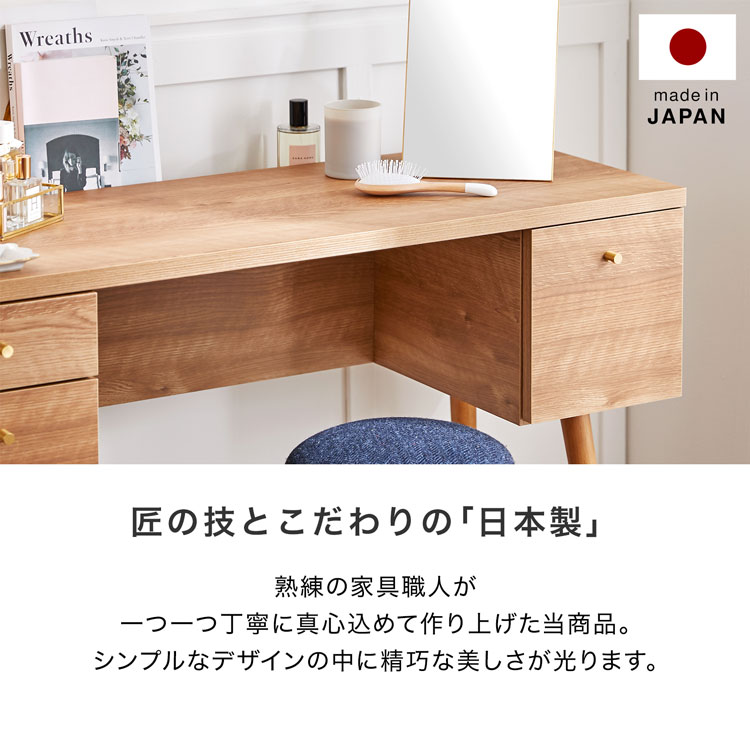 楽天市場】[楽天スーパーSALE! 3/4 20:00 - 3/11 1:59] ドレッサー