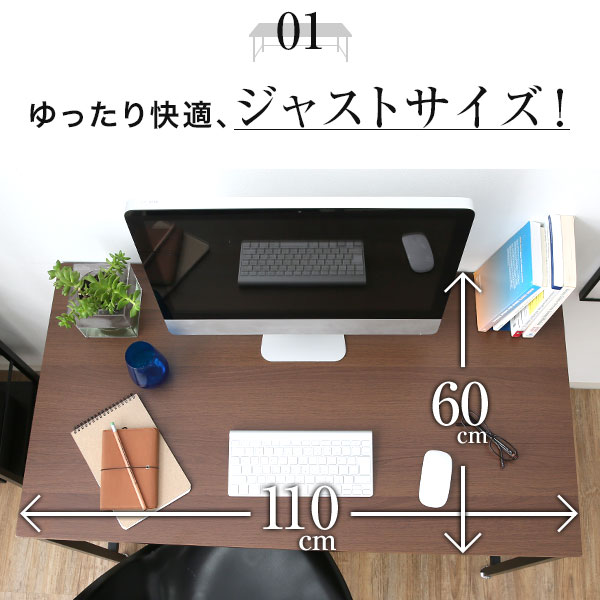 楽天市場】[楽天スーパーSALE! 3/4 20:00 - 3/11 1:59] パソコンデスク