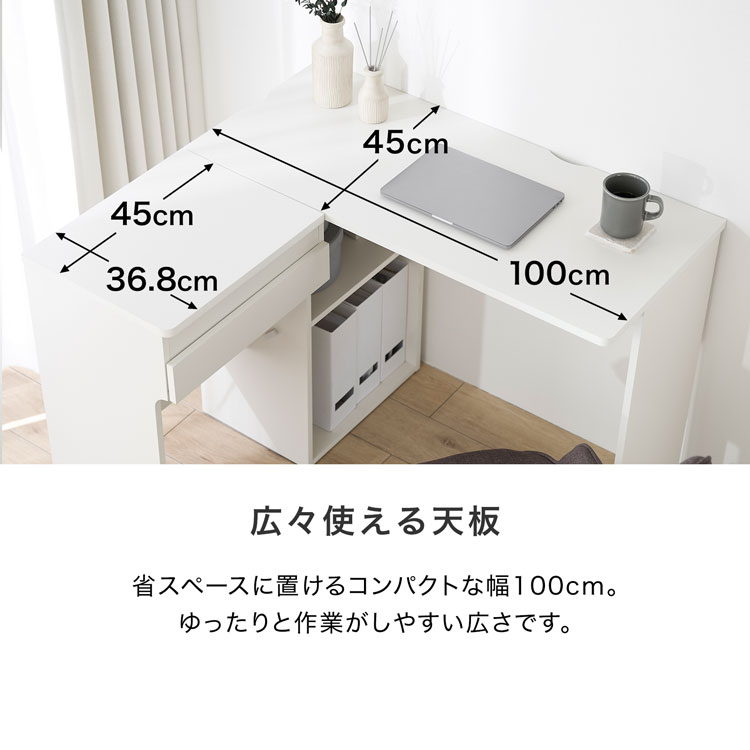 楽天市場】[楽天スーパーSALE! 3/4 20:00 - 3/11 1:59] ドレッサー