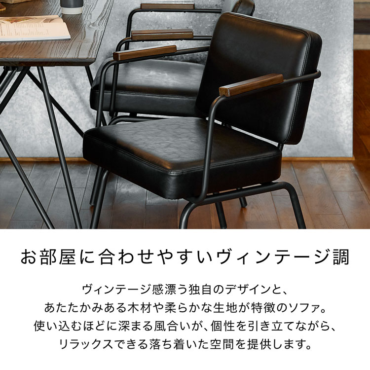 楽天市場】[楽天スーパーSALE! 3/4 20:00 - 3/11 1:59] ダイニング