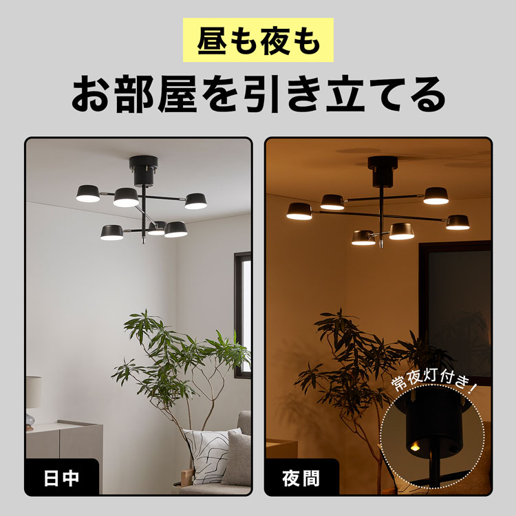 楽天市場】[楽天スーパーSALE! 3/4 20:00 - 3/11 1:59] シーリング