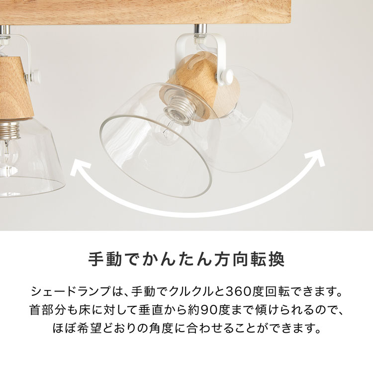 楽天市場】[楽天スーパーSALE! 3/4 20:00 - 3/11 1:59] シーリング