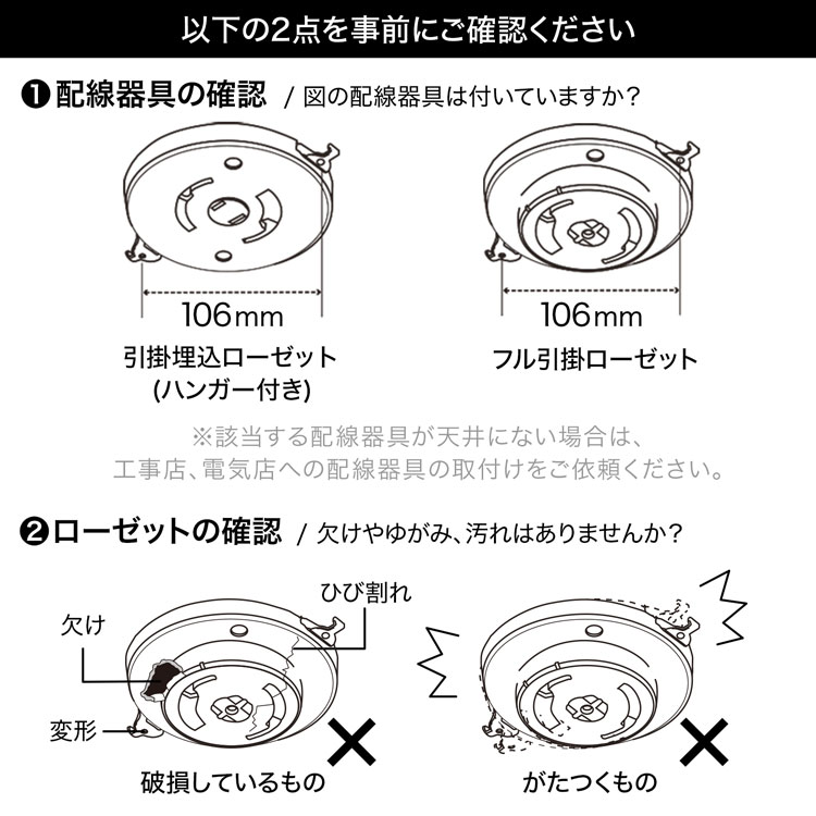 楽天市場】[楽天スーパーSALE! 3/4 20:00 - 3/11 1:59] シーリング