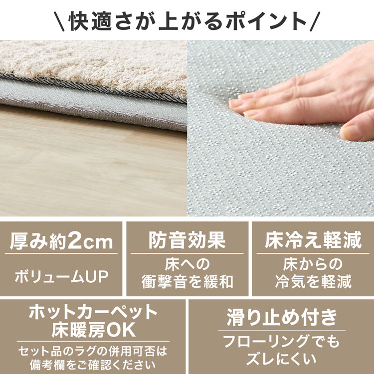 楽天市場】[楽天スーパーSALE! 3/4 20:00 - 3/11 1:59] ペルシャ風