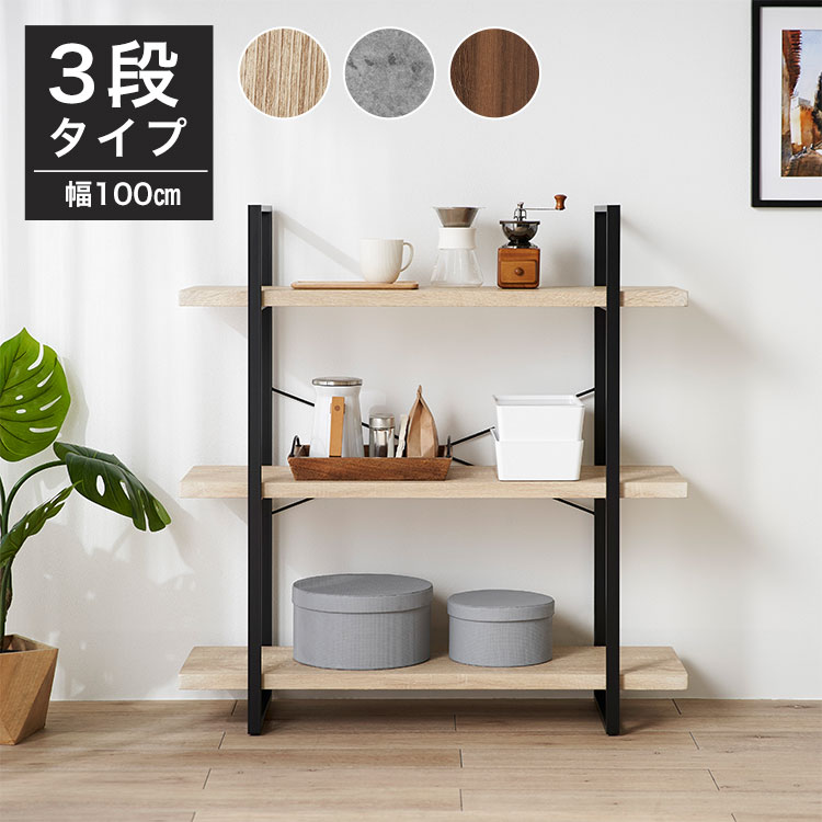 楽天市場】[楽天スーパーSALE! 3/4 20:00 - 3/11 1:59] オープン