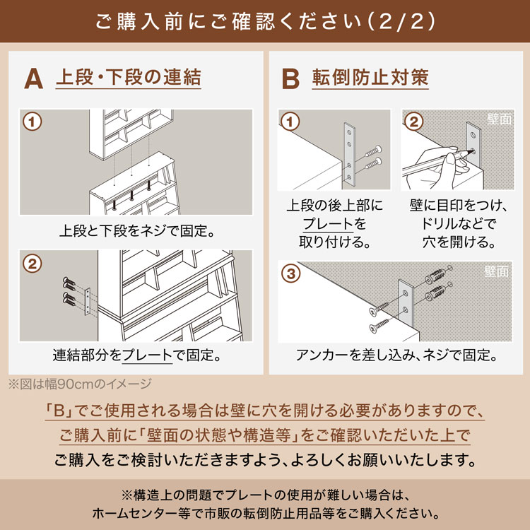楽天市場】[楽天スーパーSALE! 3/4 20:00 - 3/11 1:59] 本棚 スリム
