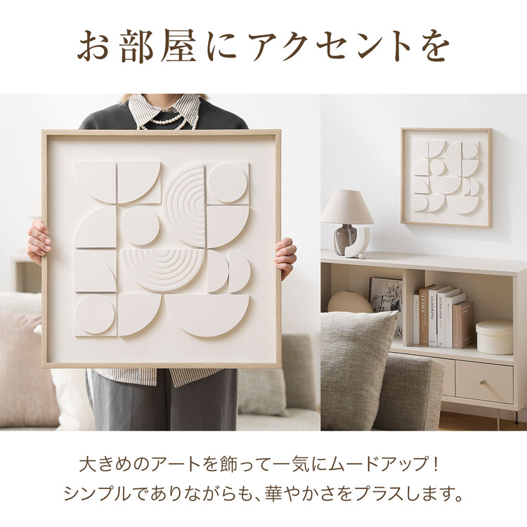 楽天市場】[楽天スーパーSALE! 3/4 20:00 - 3/11 1:59] アートボード