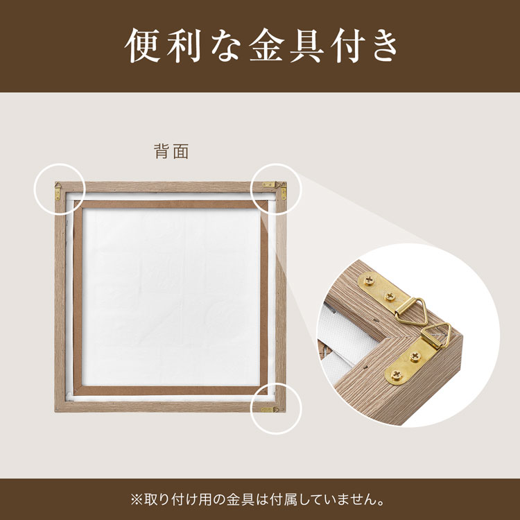 楽天市場】[楽天スーパーSALE! 3/4 20:00 - 3/11 1:59] アートボード