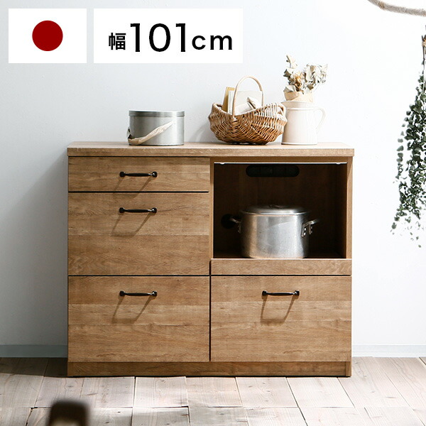 楽天市場】[楽天スーパーSALE! 3/4 20:00 - 3/11 1:59] キッチン