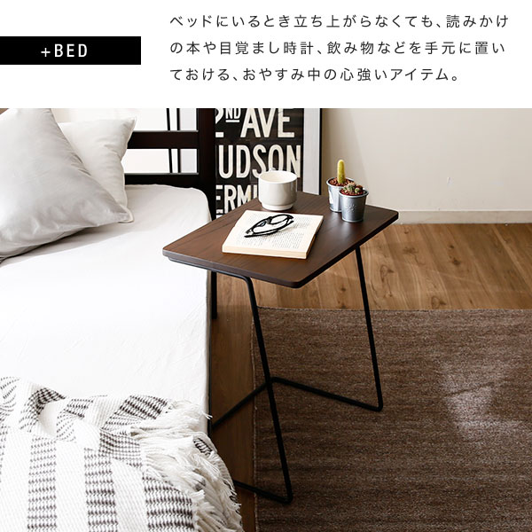 楽天市場】[楽天スーパーSALE! 3/4 20:00 - 3/11 1:59] サイドテーブル