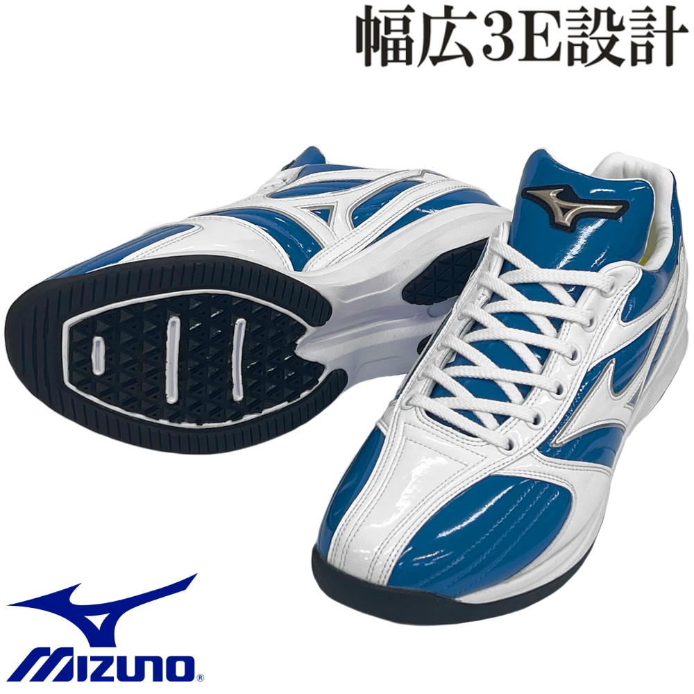 楽天市場】【サイズ交換送料無料】セルリアンブルー×ホワイト ミズノ