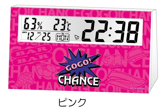 楽天市場】ジャグラー 液晶 温湿度計 クロック 3 グッズ スロット