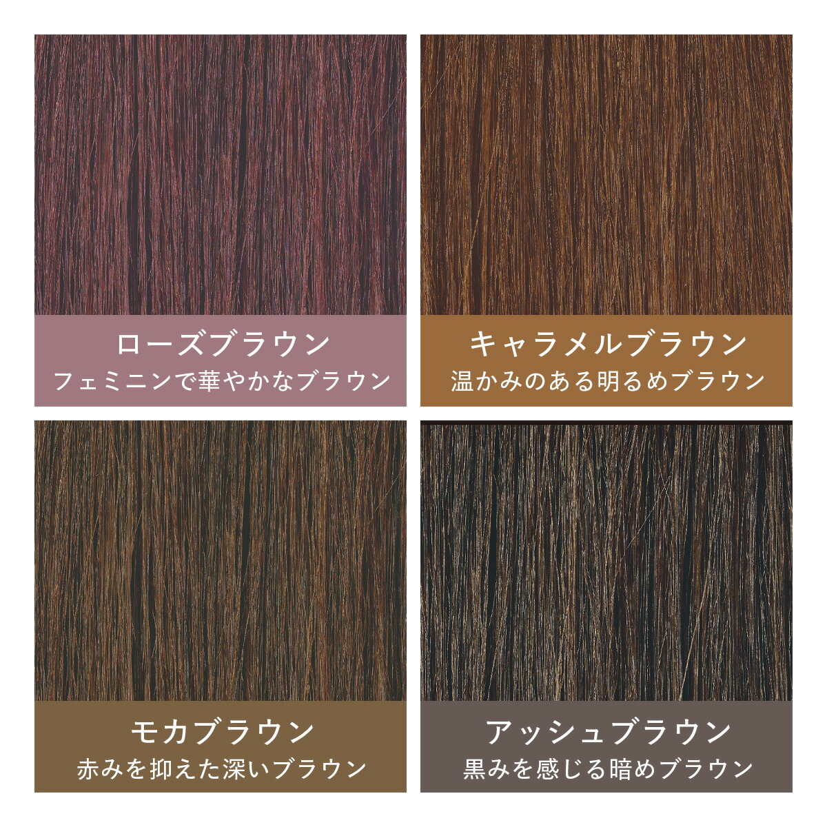 楽天市場】【clayence公式】クレイエンス シャンプー カラー