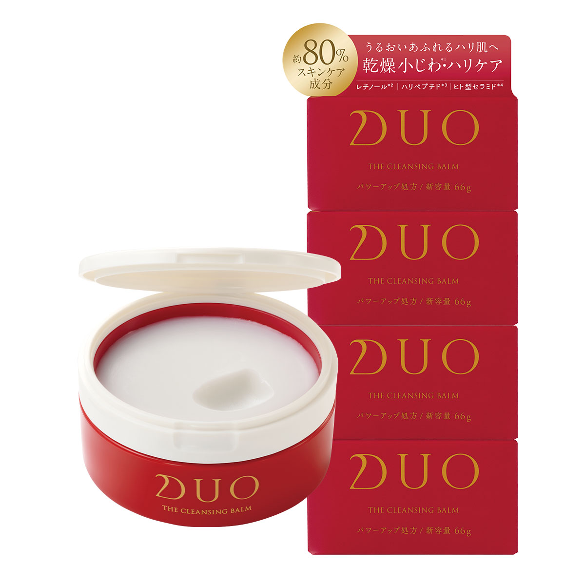 柚空♡様【4個セット】DUO デュオ ザ クレンジングバーム 赤箱90g 柚空