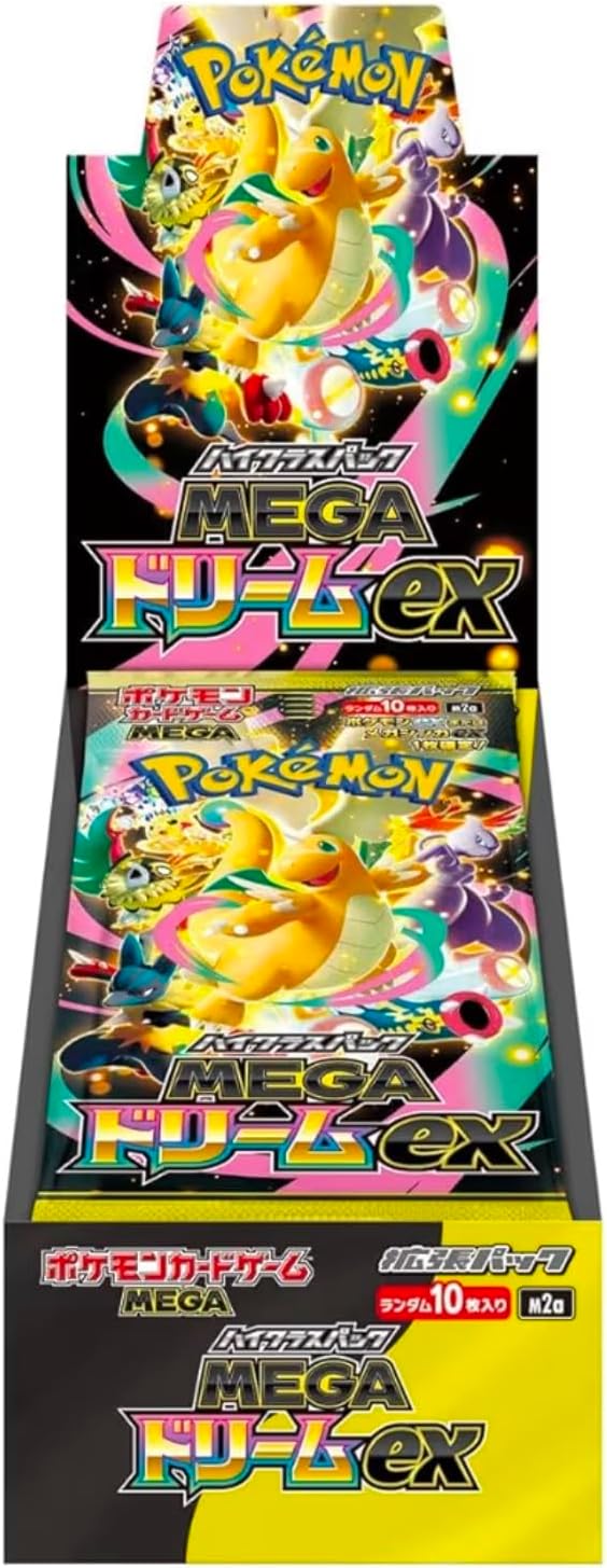 ポケモン ポケモンカードゲーム MEGA ハイクラスパック MEGAドリームex