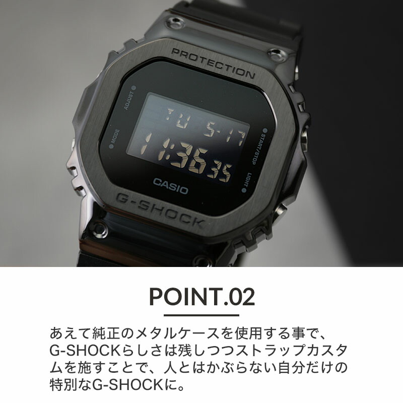 楽天市場】【 当店限定 G-SHOCK フルメタル カスタム 】 ジーショック