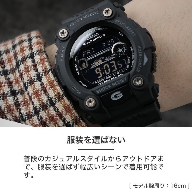 楽天市場】【 オールブラック 大人 ジーショック 】 G-SHOCK GSHOCK G