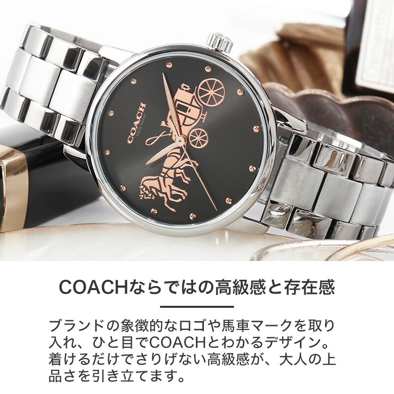 楽天市場】COACH コーチ 腕時計 時計 ブランド レディ−ス レディス