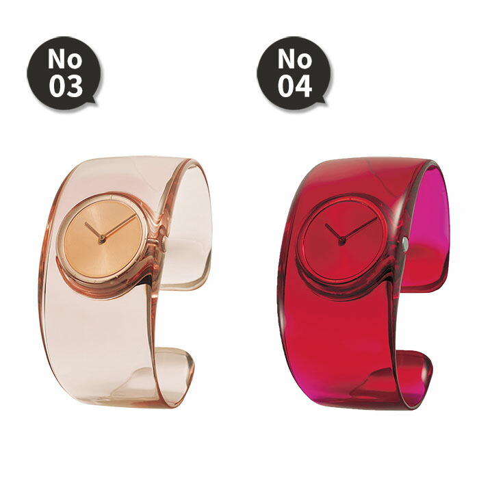 楽天市場】【7年保証対象】イッセイミヤケ 腕時計 ISSEYMIYAKE 時計