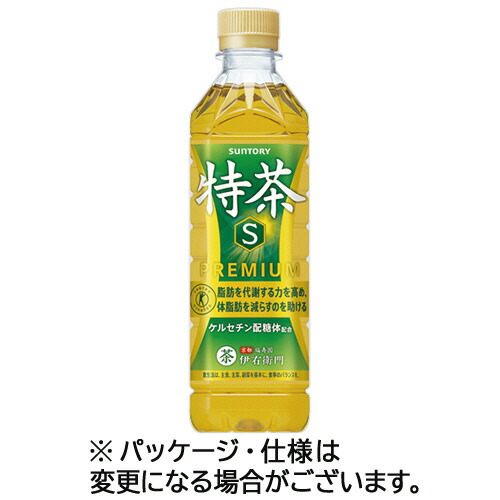 サントリー 伊右衛門 特茶 500ml×24本 PET (お茶飲料) 価格比較 - 価格.com