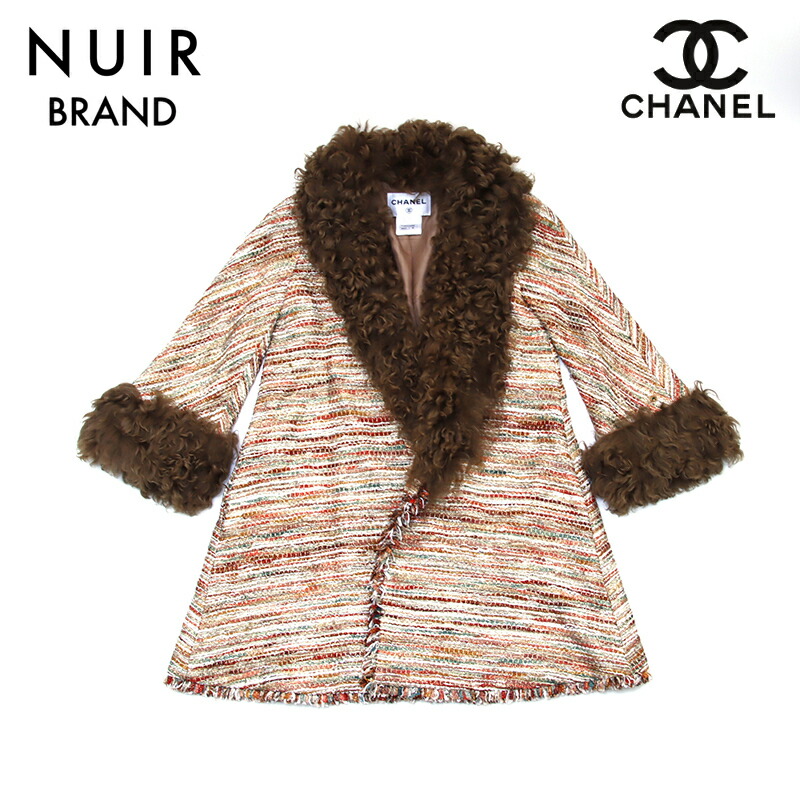 楽天市場】【3日間限定! 全商品20％OFF】シャネル CHANEL ツイード