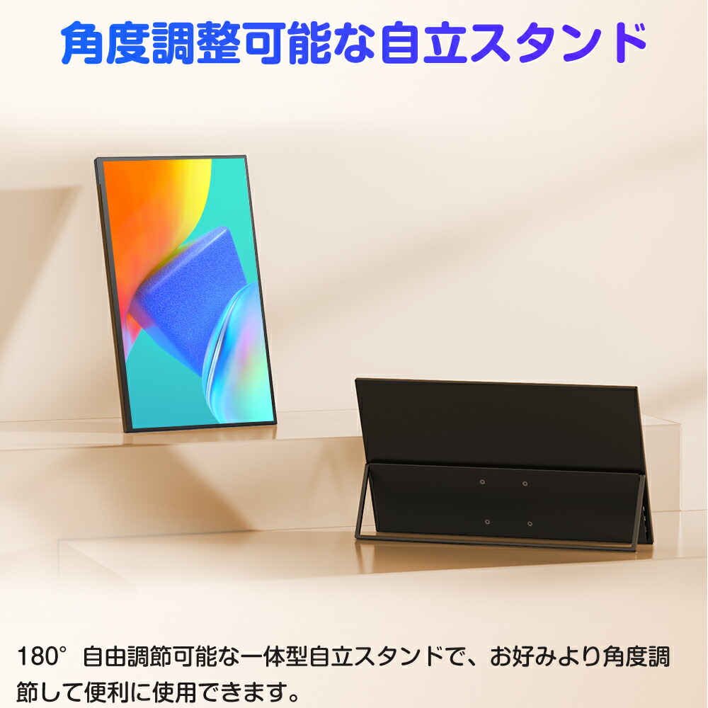 楽天市場】＼2K／ゲーミングモニター 22型 モニター 22インチ 2K