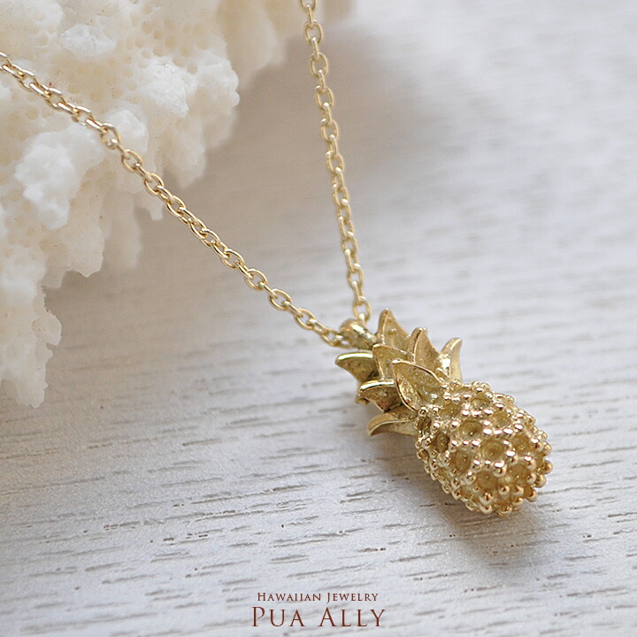 楽天市場】【K14 ハワイアン サニーパイナップル ペンダントトップ