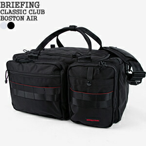 楽天市場】ブリーフィング/BRIEFING クラシッククラブボストンエア
