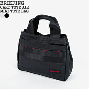 楽天市場】ブリーフィング/BRIEFING カートトートエア ミニトート