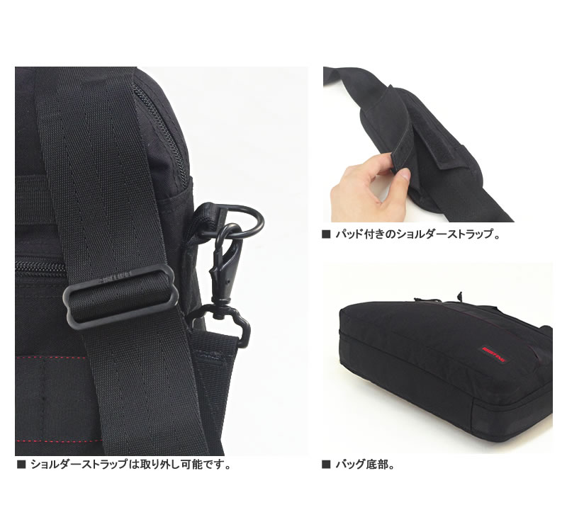 楽天市場】ブリーフィング/BRIEFING ネオミッションライナー ブリーフ