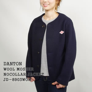 danton-womjd8903_1.jpg
