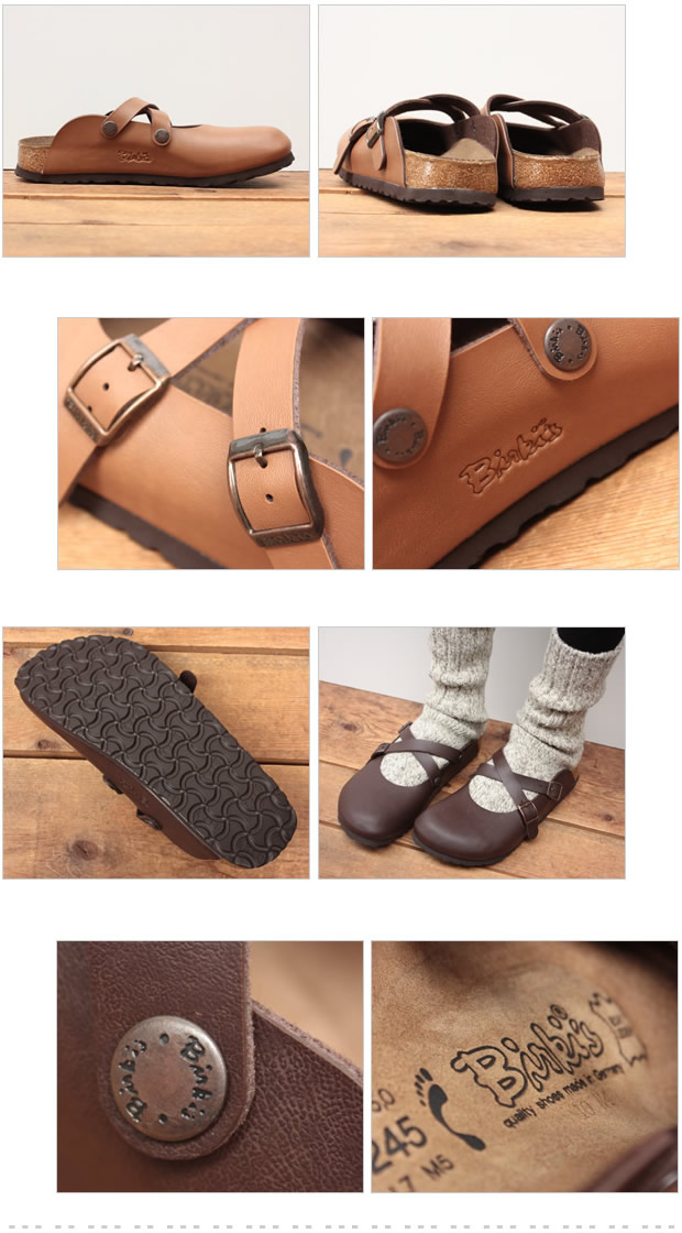 楽天市場】ビルキー/Birki's ローリー ビルコフロー コンフォート