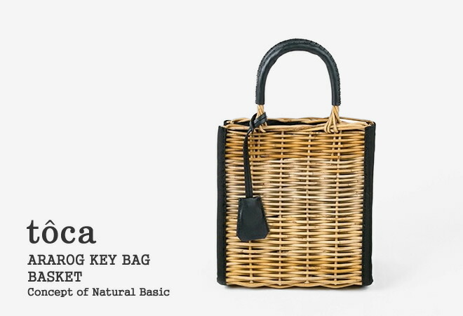 楽天市場】【クーポンで20%OFF】トーカ/toca オッズ/ODDS アラログキー