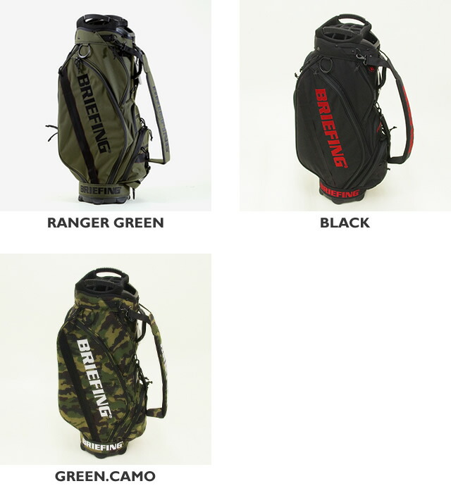 楽天市場】ブリーフィング/BRIEFING CR-5 #01 キャディバッグ ゴルフ