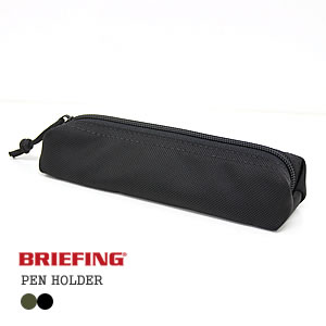 楽天市場】ブリーフィング/BRIEFING ペンホルダー ペンケース 小物入れ