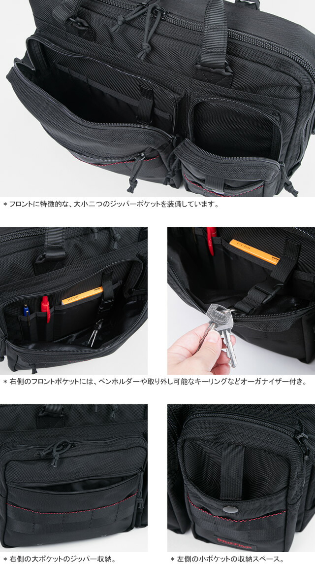 楽天市場】ブリーフィング/BRIEFING モバイルライナー13 ブリーフ