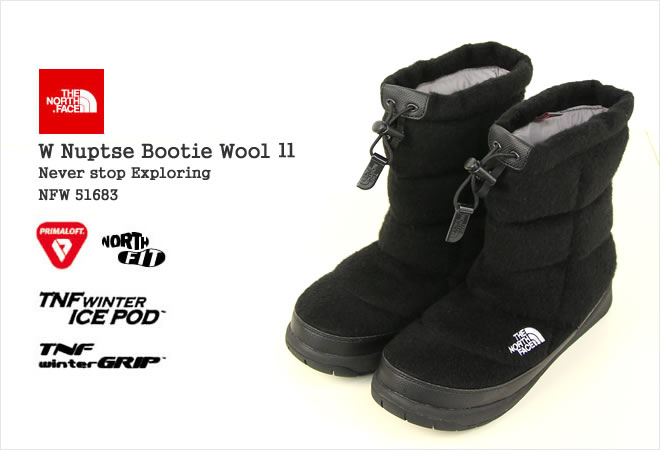 楽天市場】ノースフェイス/THE NORTH FACE Wヌプシブーティウール2