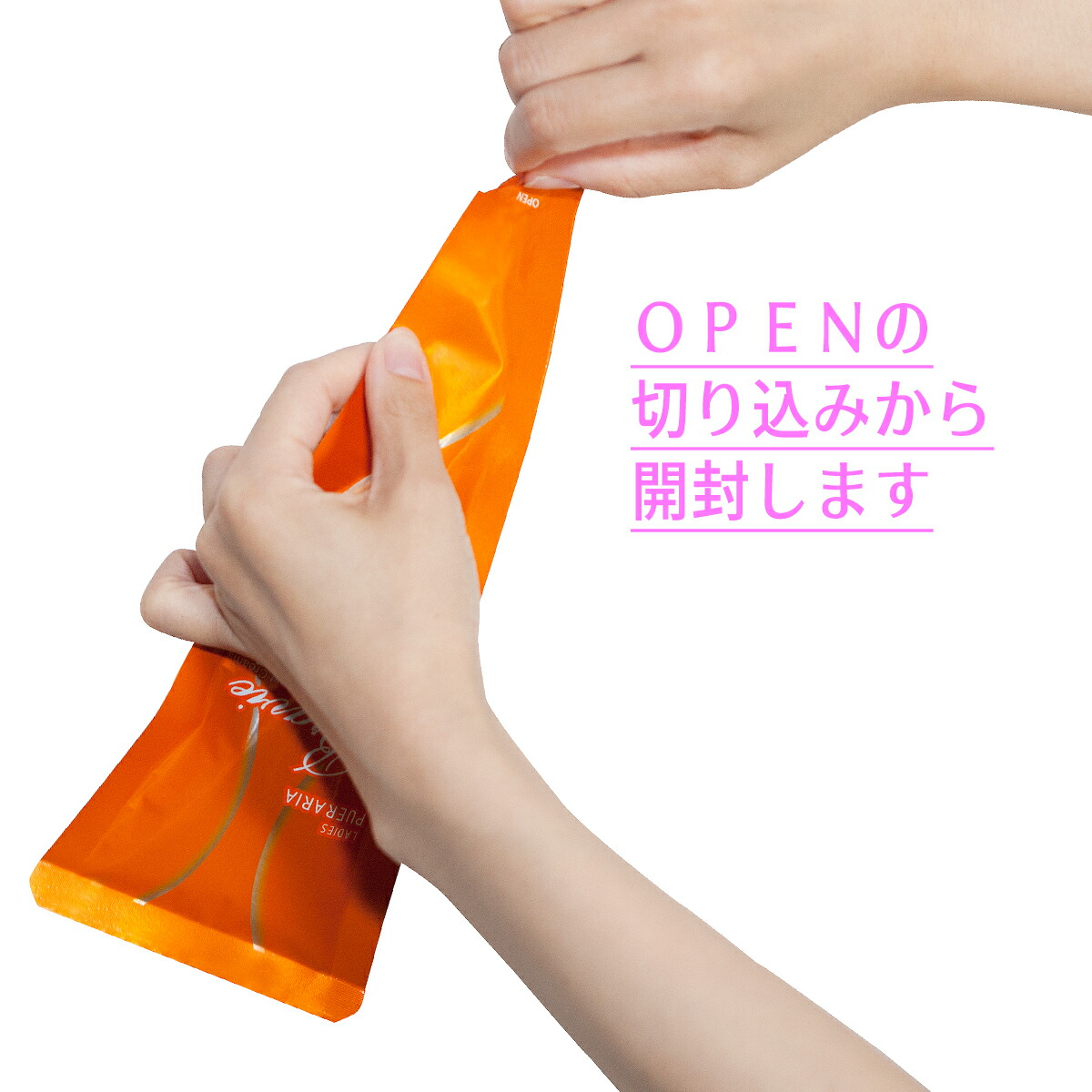 楽天市場】【ブラヴィ バストクリーム 50g】 バストケア 純度100