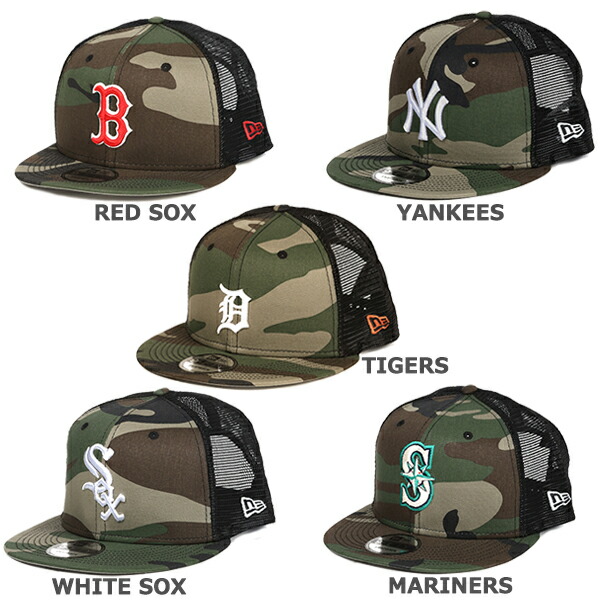 楽天市場】ニューエラ トラッカー メッシュキャップ 9FIFTY MLB NEW