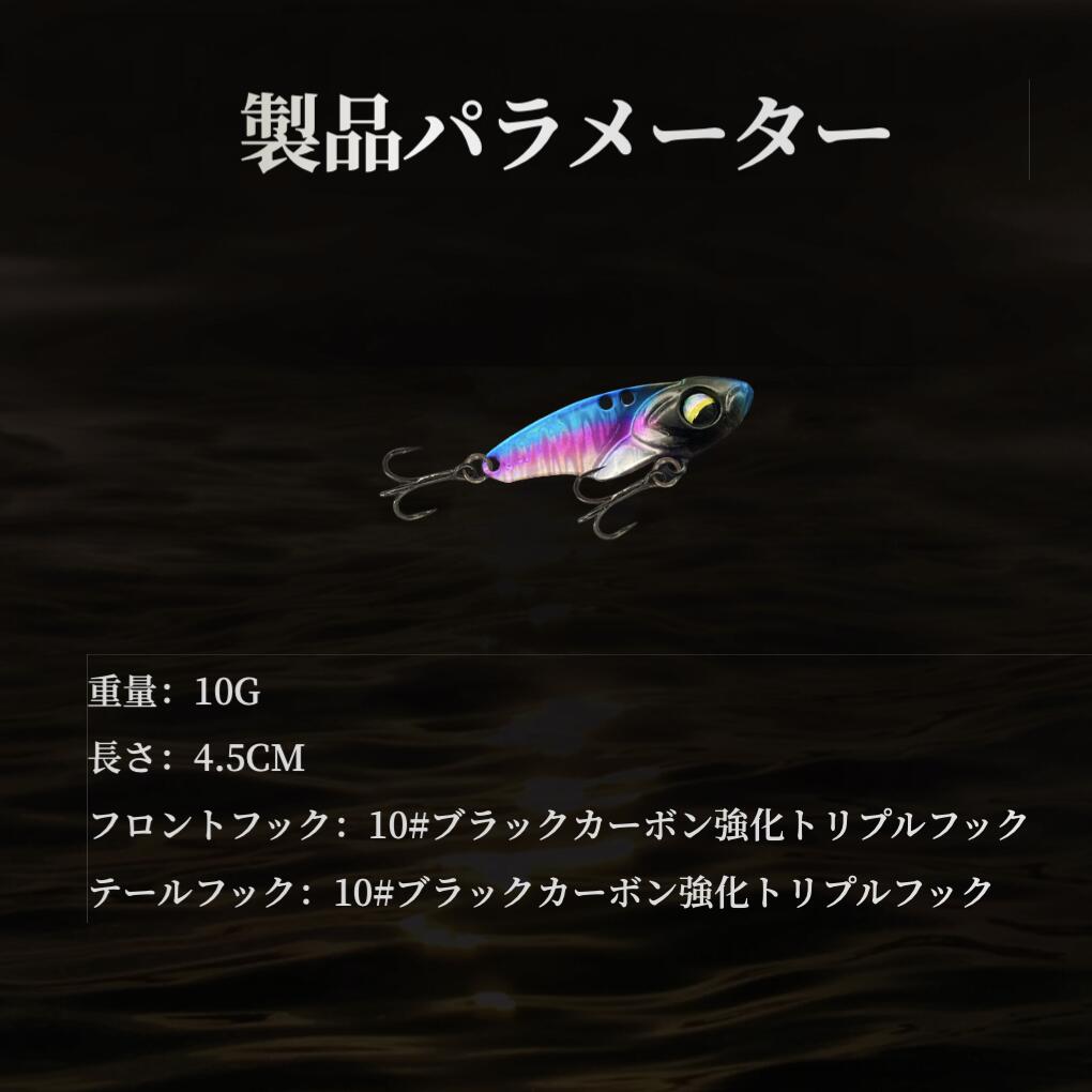 楽天市場】＼SS限定半額／【収納ケース付き】【5個セット】ルアー釣り