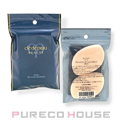 楽天市場】【メール便可】資生堂 クレドポーボーテ クリーム