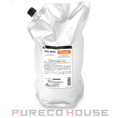 楽天市場】グローバル ミルボン アンチフリッズ ディフリッジング