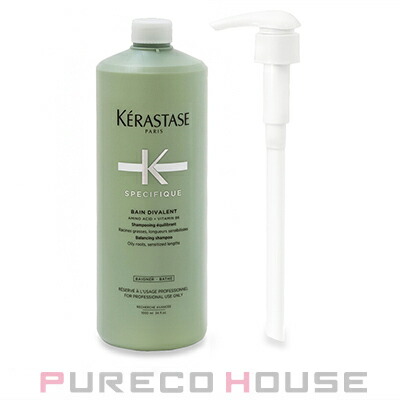 ケラスターゼ SP バン ディバレント 1000ml (シャンプー) 価格比較